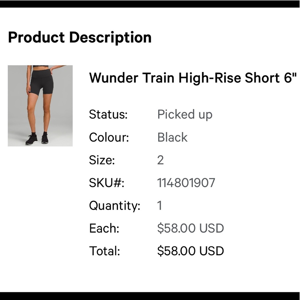 Black Lululemon wunder train, 6inch inseam, training shorts.